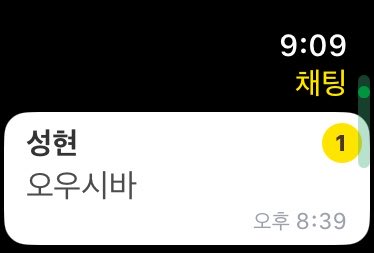 anggeumbb's tweet photo. 애플워치 샀다 😁✌🏻🧑🏻‍🩰⌚️💕 https://t.co/yvAbZ1SbKE