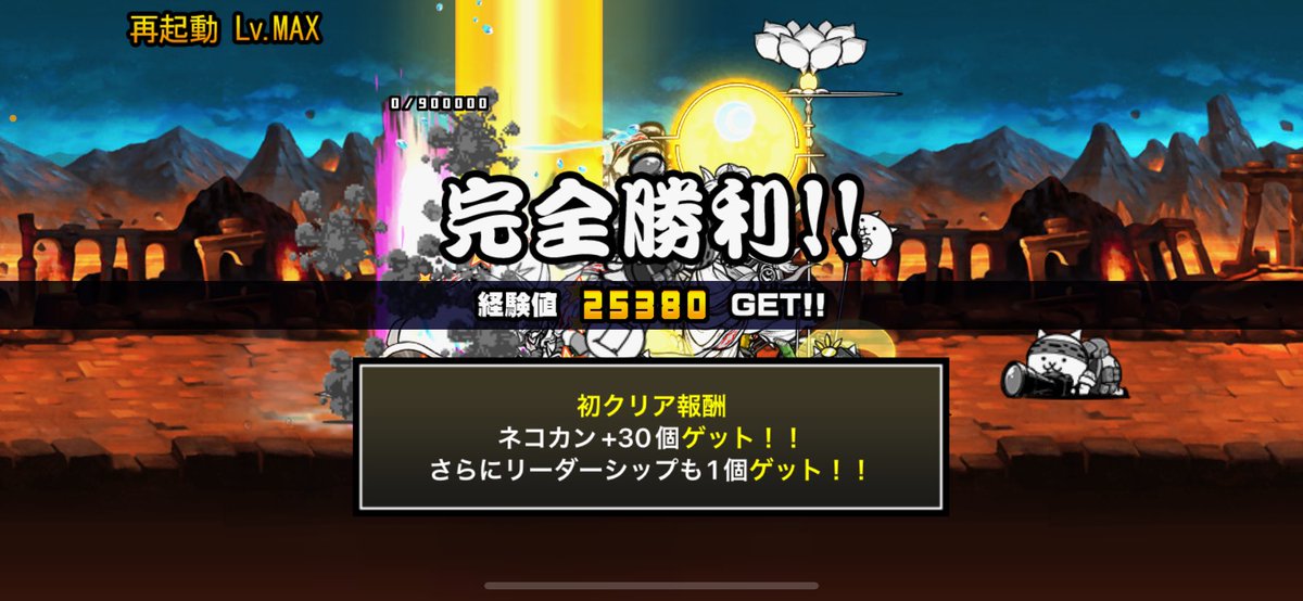 Arutoxxfb's tweet photo. やっと終わった〜。胡蝶しのぶ地味によかったな🦋 https://t.co/eIjNiBDN6M