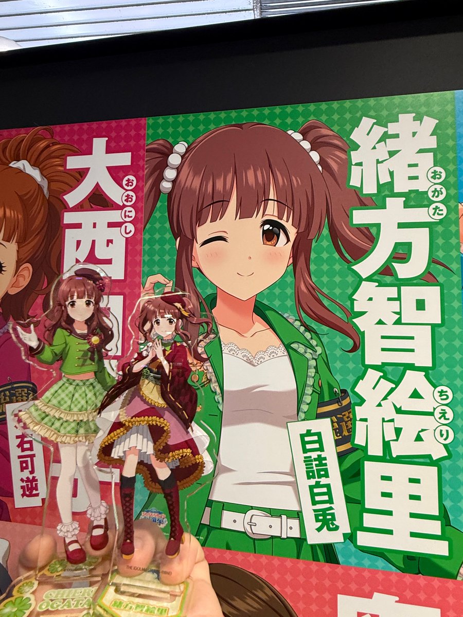 fonma_'s tweet photo. #シンデレラガール総選挙2026

いい展示でした https://t.co/AEb2RHz03t