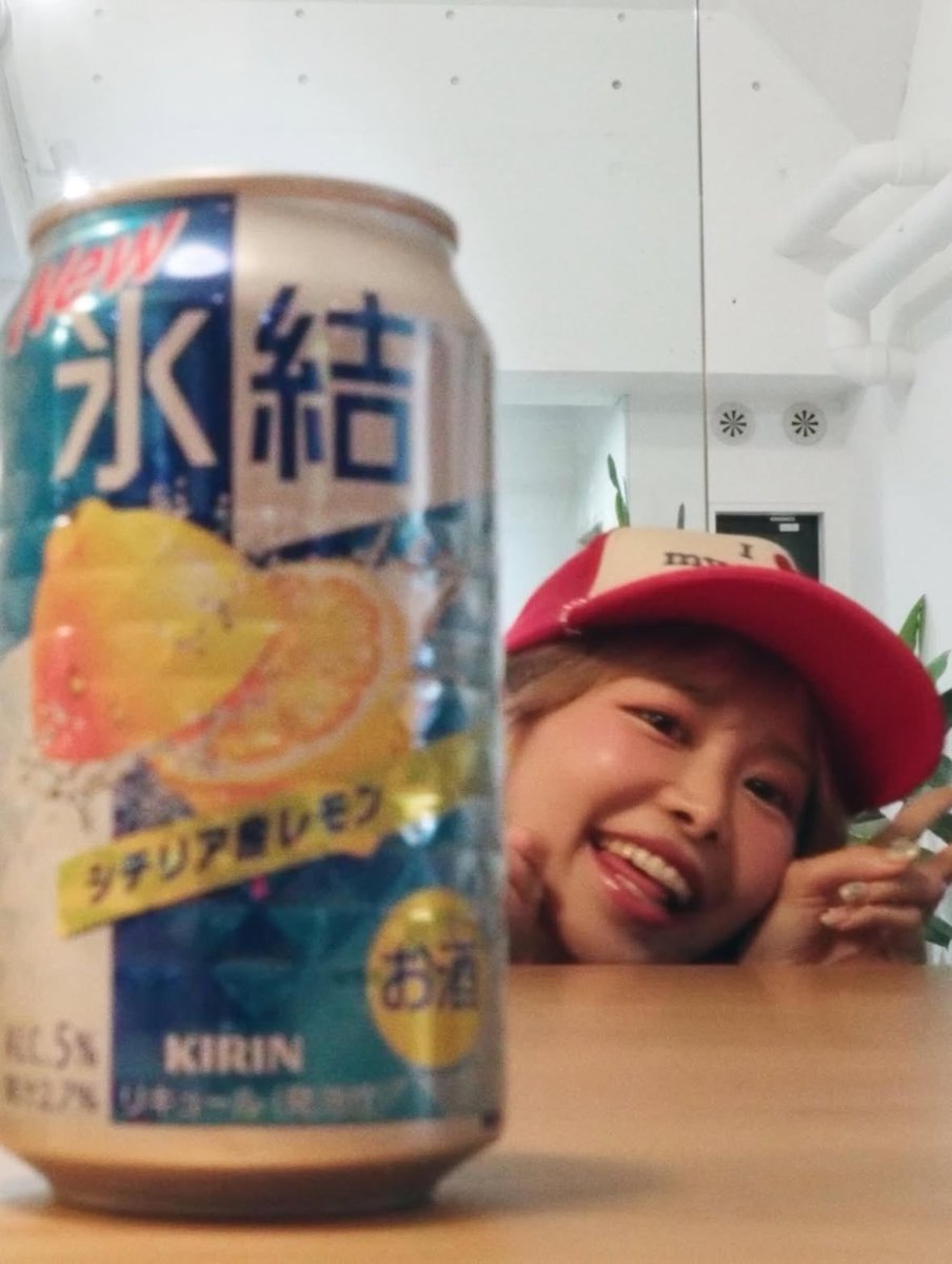 leo24gecko's tweet photo. 初タグ🏷️
91🚹/東京
初ライブ/東京ドーム
推し/箱推しですが仲川瑠夏国王ビッグラブ🤘
ホルツは広島と東京に行きます
アリツは代々木に2日間参戦！
35歳推し活初心者ですが、マイペースに楽しくやってます！
よろしくお願いいたします！
#FRUITSZIPPER
#仲川瑠夏
#ふるっぱー好きと繋がりたい https://t.co/7K7j1ZWGlD