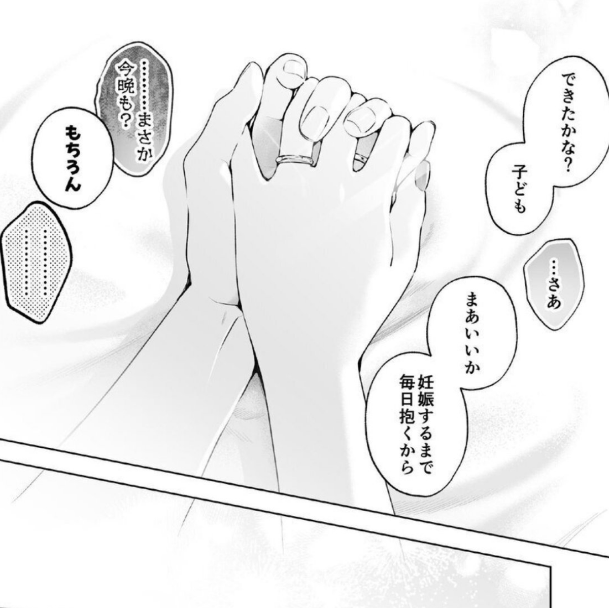 didem_baysal's tweet photo. 危ない日すぎた(1/10) https://t.co/KCCCbPXFZp