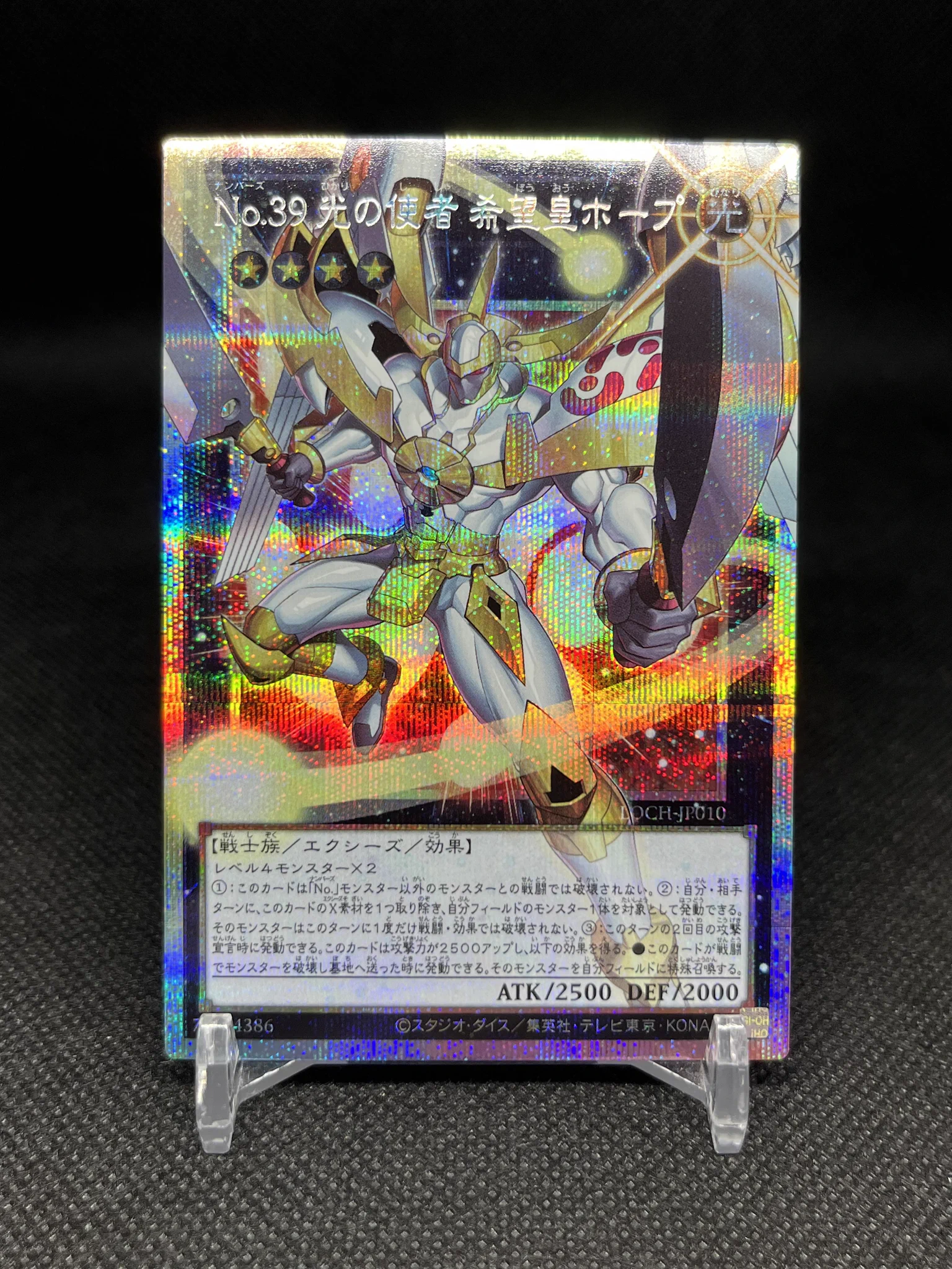 hiro@TCG_Collector🇯🇵 (@hiro_satisfied) / X