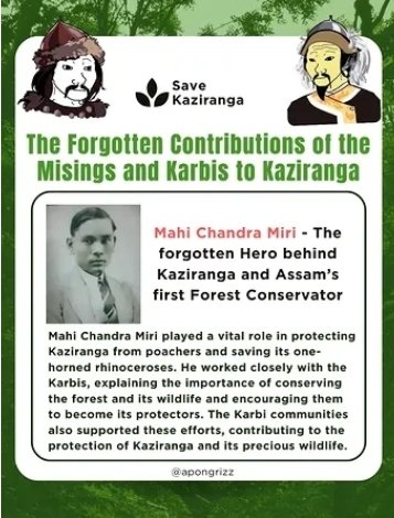 Vaishali_NS's tweet photo. Kaziranga is National pride and heritage. Stop exploiting it in the name of development. Release Pranab Doley who is fighting for Kaziranga &amp; adivasi rights. Save Kaziranga #savekaziranga @CMOfficeAssam https://t.co/QnUGlKWqLu