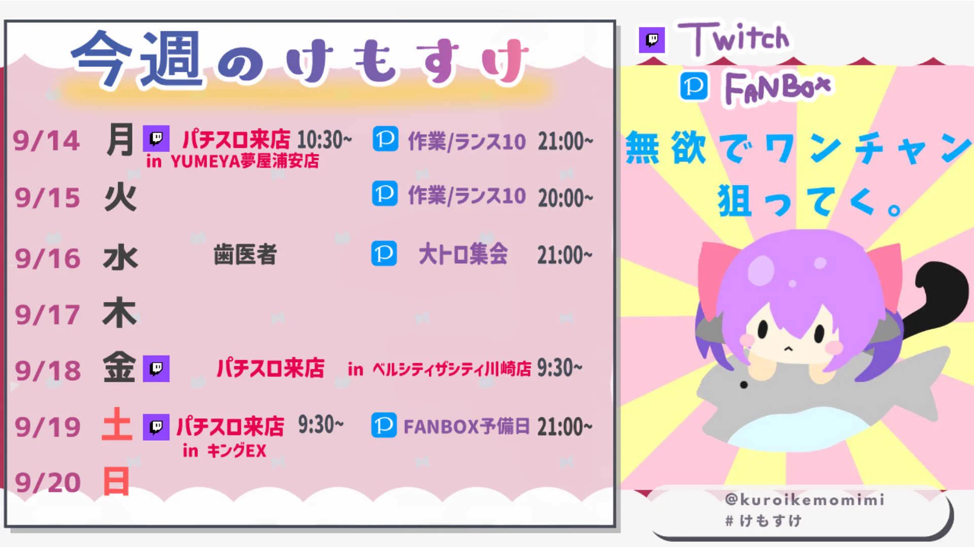 HSGgptrbkAAHRHE?format=webp&