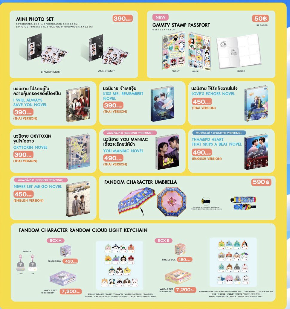 1valentinee_'s tweet photo. เปิดหิ้วรอบ วันที่ 11 ตุลาคม ค้าบ  ⋆.˚🦢⋆

#ตลาดนัดgmmtv
#ตลาดนัดgmm
#GMMTVFANIVAL2026HappyFamily https://t.co/ZczeJVyTSF
