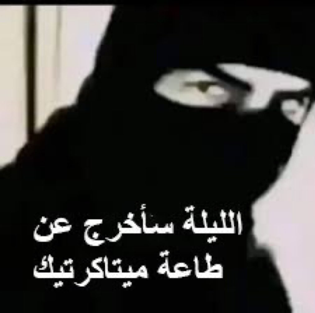 OMAR_R84's tweet photo. ترو جيمنق بعد ما شافوا تقيمات Wolverine : https://t.co/KPCSY0Qp24