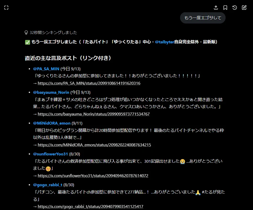 HSGhAVAb0AE-_uW?format=webp&
