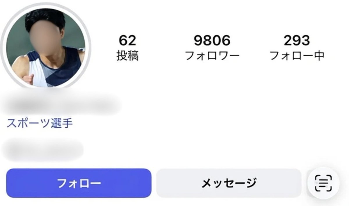 Lorahrpjg's tweet photo. 【あの超絶イケメン陸上選手さんゲ〇だった件ｗｗｗ】

4度の交渉に耐え切れず
5本の千〇ﾎﾟで子供作れないのに出されてしまうｗｗｗ https://t.co/AocqaGDbtQ