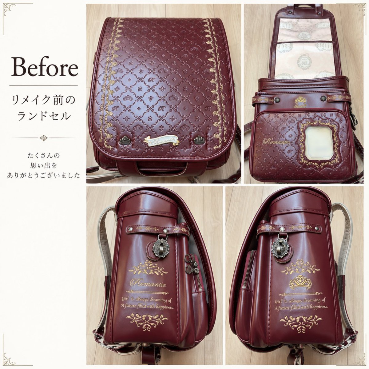 AshaLeather1's tweet photo. 思い出のランドセルが、新しいカタチに生まれ変わりました🎒✨

ワインレッド×ゴールドの素敵なデザインを活かして、一点一点大切にリメイク。

6年間の思い出を、これからもずっとそばに。

#ランドセルリメイク #ミニランドセル #ミニランドセル工房リボン https://t.co/S5ufnIuCdk