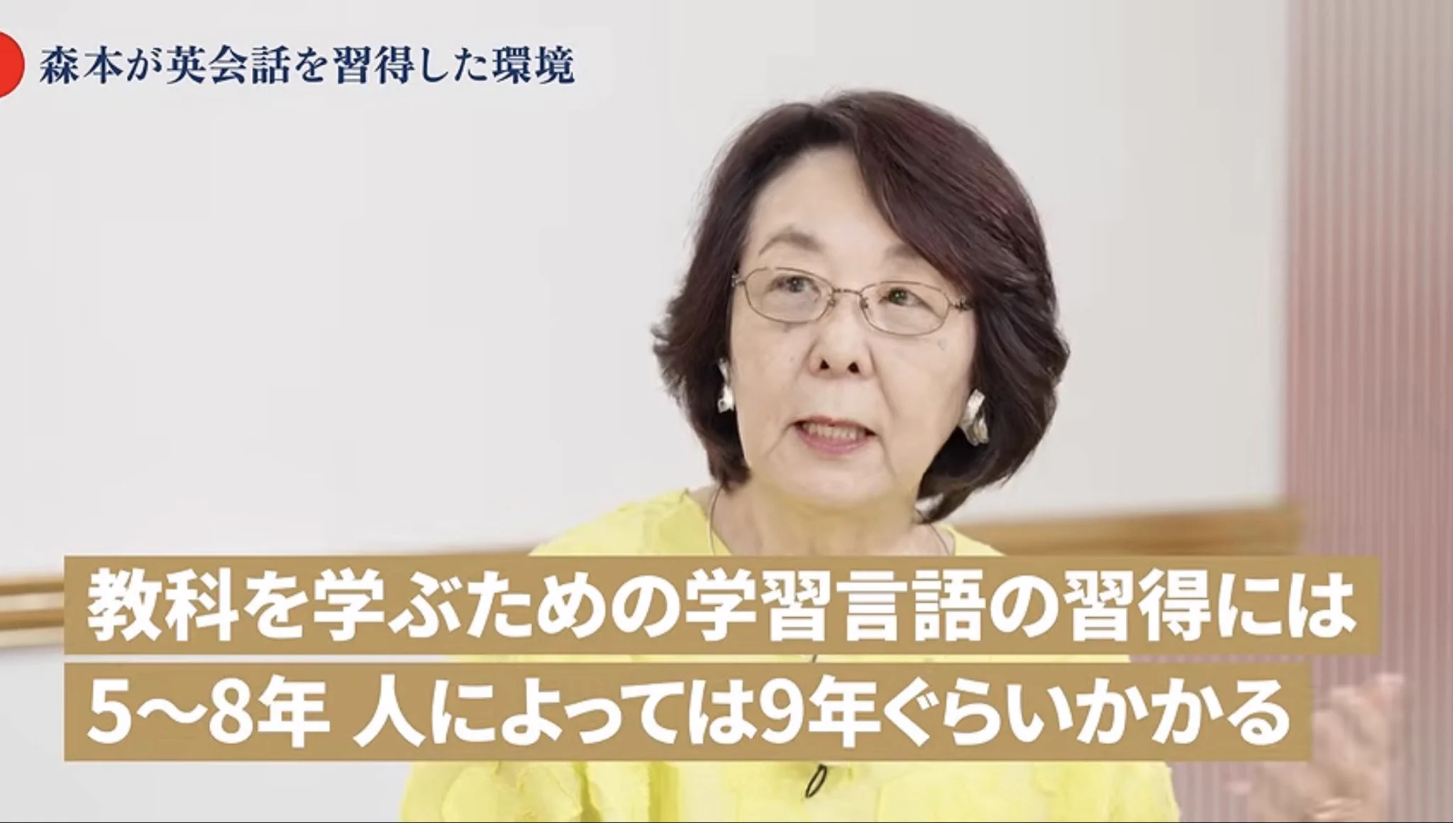 石の上にも三年 on X: 