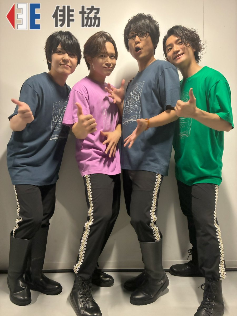 haikyo_official's tweet photo. 【出演】
#笠間淳
#狩野翔
#熊谷健太郎
#汐谷文康
#SideM
#SideM11th_day1
#SideM11th_day2 

９月12,13日
【THE IDOLM@STER SideM 11th STAGE EVER EVER＠FTER】

笠間淳（葛之葉雨彦役）
狩野翔（神谷幸広役）
熊谷健太郎（握野英雄役）
汐谷文康（北村想楽役）
が出演させて頂きました！
ご来場頂き、ありがとうございました！