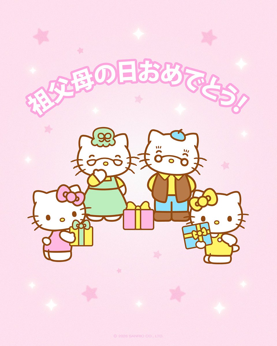 hellokitty's tweet photo. Here’s to the grandparents who make every moment extra special 💕#GrandparentsDay https://t.co/VmvBJJPfpA
