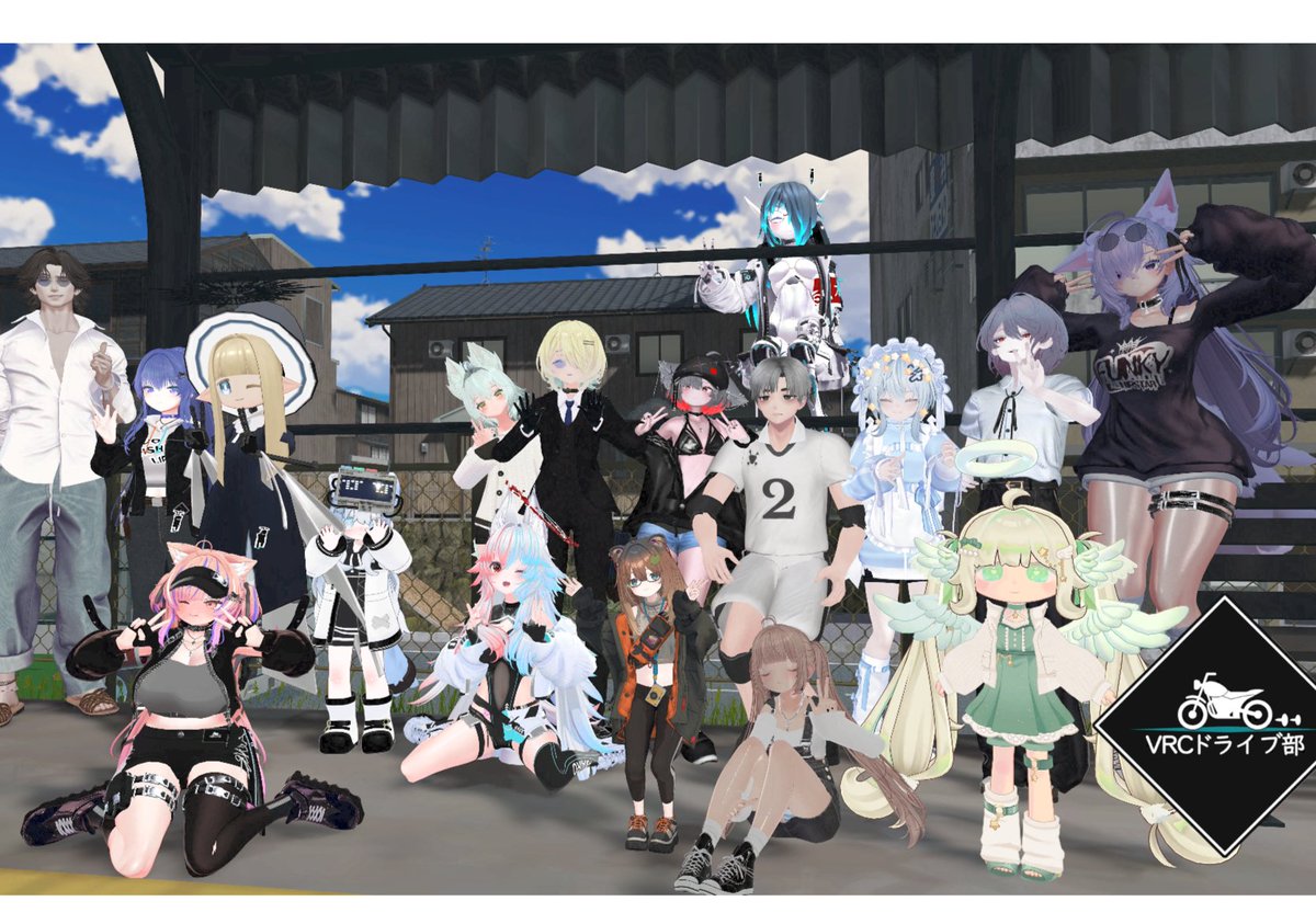 yaekaori777's tweet photo. 残暑ドライブ部集会お疲れサマー！
　新規さんもチラホラと参加されてましたね～
次回ワールド、楽しみにしてますー
#VRCドライブ部 https://t.co/XodyBK92hy