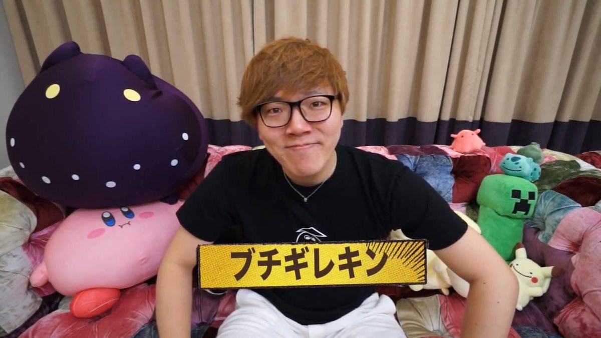 tutud32p's tweet photo. zeta重い https://t.co/QvdfjE9njD