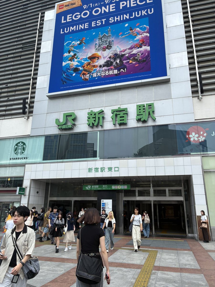 tomotoho's tweet photo. 山手線一周徒歩　2026年9月13日
上野駅9:04→上野駅18:52着　40km

今回は同行者さんがいたのでだいぶ遅くなってしまいましたが無事完歩できて良かったです‼️
山手線沿いはいろいろな観光地があって楽しかった、またやりたいですね
#山手線 https://t.co/fGNTZ7sdvn