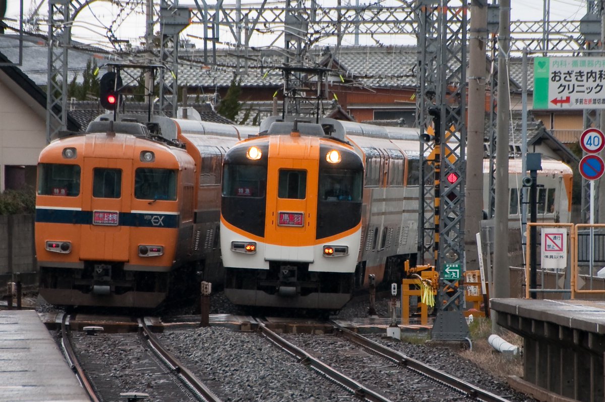 mine_ise's tweet photo. ビスタEXのオレンジは一番奥のイメージでNSとかのオレンジとも違うイメージだったんだけど一緒だっけか https://t.co/Lcpiv3yBft