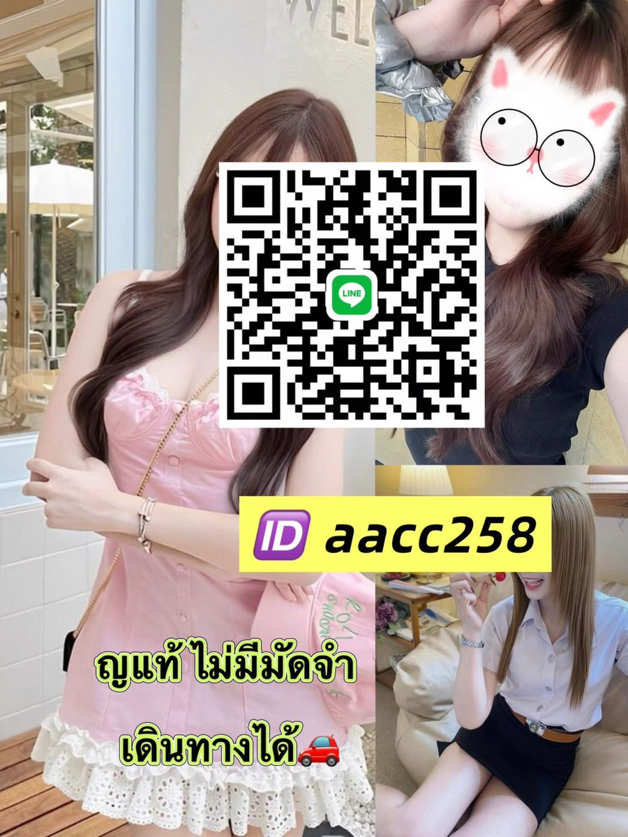 TildaCorelttv's tweet photo. 16:4;💄”ตอนแรกก็ไม่เชื่อ จนกระทั่งรับมาลองใช้เอง... งานไอเทมลับที่บิวตี้บล็อกเกอร์เกาหลีโหวตให้เป็นอันดับ 1!“ 🦋 ครีมกันแดดเนื้อซูเฟล่ บางเบา คุมมันนาน💚

#รับงานลพบุรี #รับงานชัยนาท
ลพบุรี ชัยนาท นครปฐม ราชบุรี https://t.co/8Pn8s6Gpnc