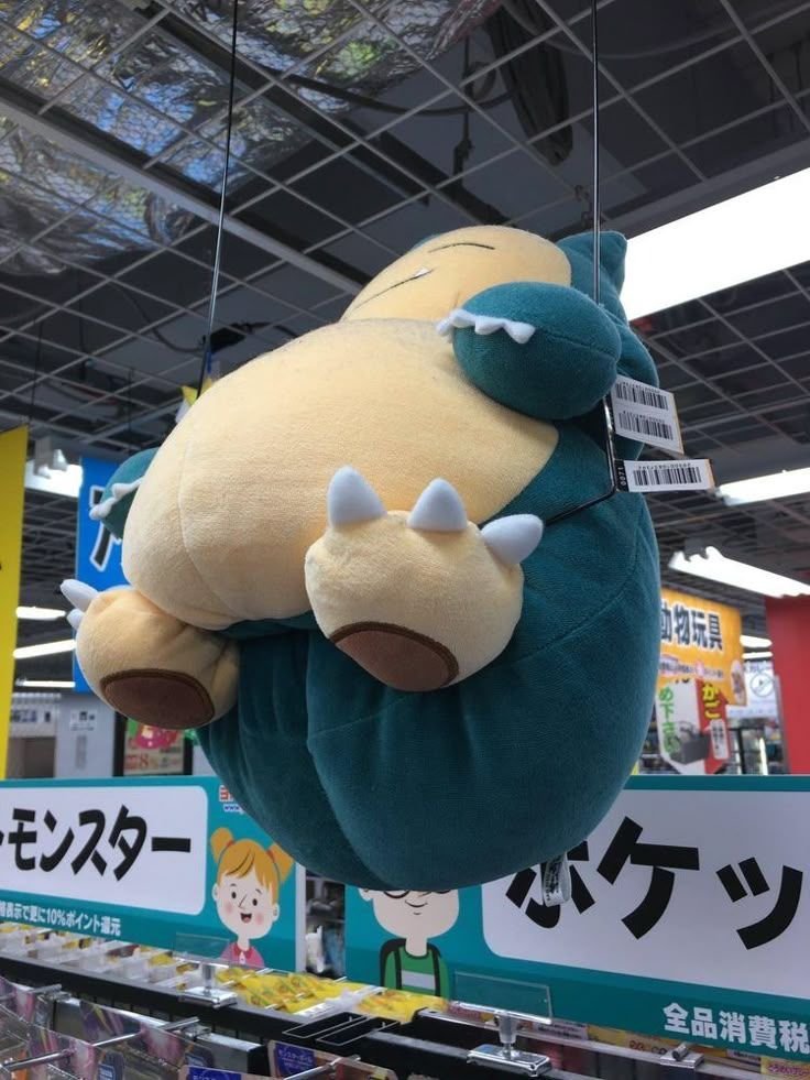 OoCPokemon's tweet photo. https://t.co/BEgMtBNpBS