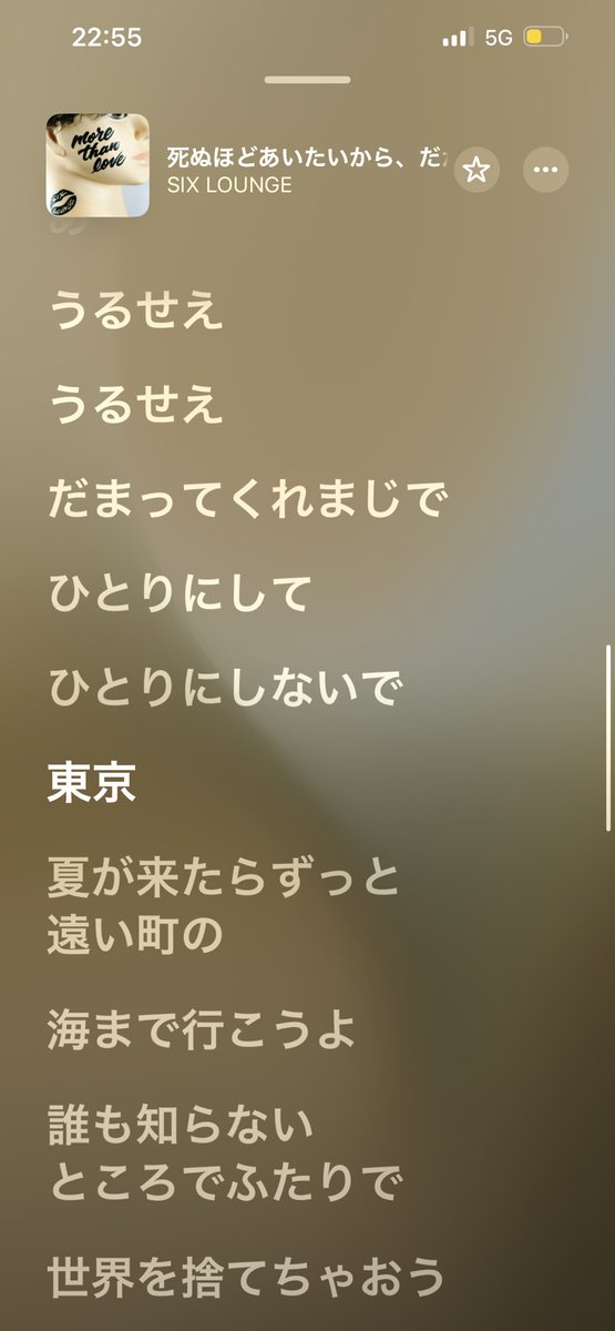 liy7qe's tweet photo. https://t.co/VSh75Xnlku