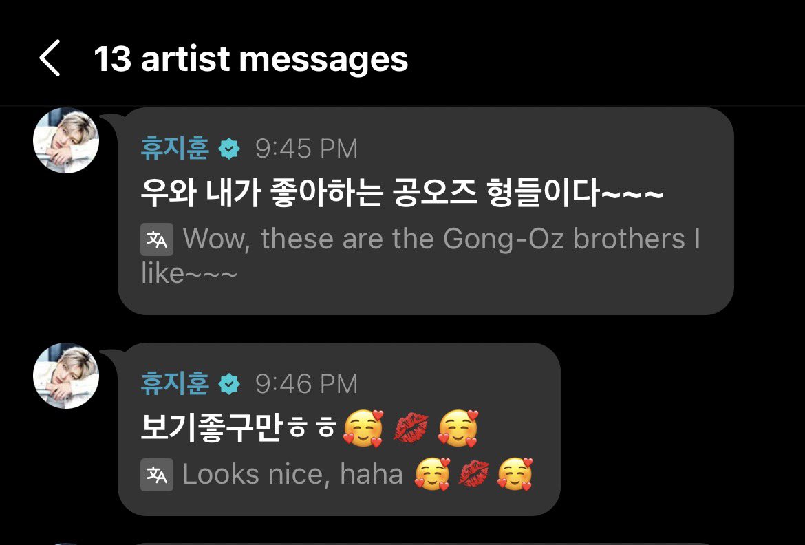 dohoonbliss's tweet photo. jihoon’s comment on ppangttoz live and dohoon’s funny reaction 🤣🤣🤣

🪼 it’s the 05z hyungs i really like
🪼 nice to see haha 🥰💋🥰
🐶 🤣🤣👏👏
🐺 *punches camera*
🐺 i told you not to do that, didnt i? https://t.co/pnKu9KKIAL