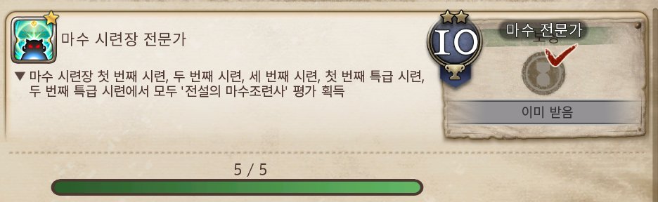 appleapple_31's tweet photo. 흑흑 내한계는 여기까지다... 이만 퇴근하겠소 https://t.co/5sXXee51b5