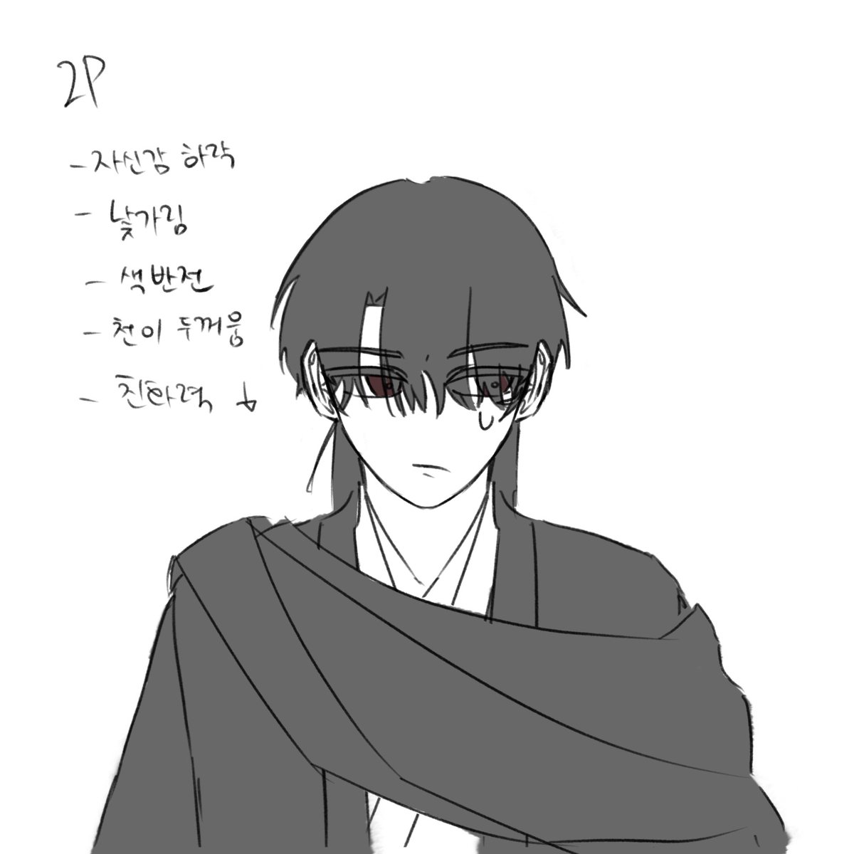 qqqpppaallzmn's tweet photo. 쿠로사키 투피 https://t.co/yLDDFiCr71