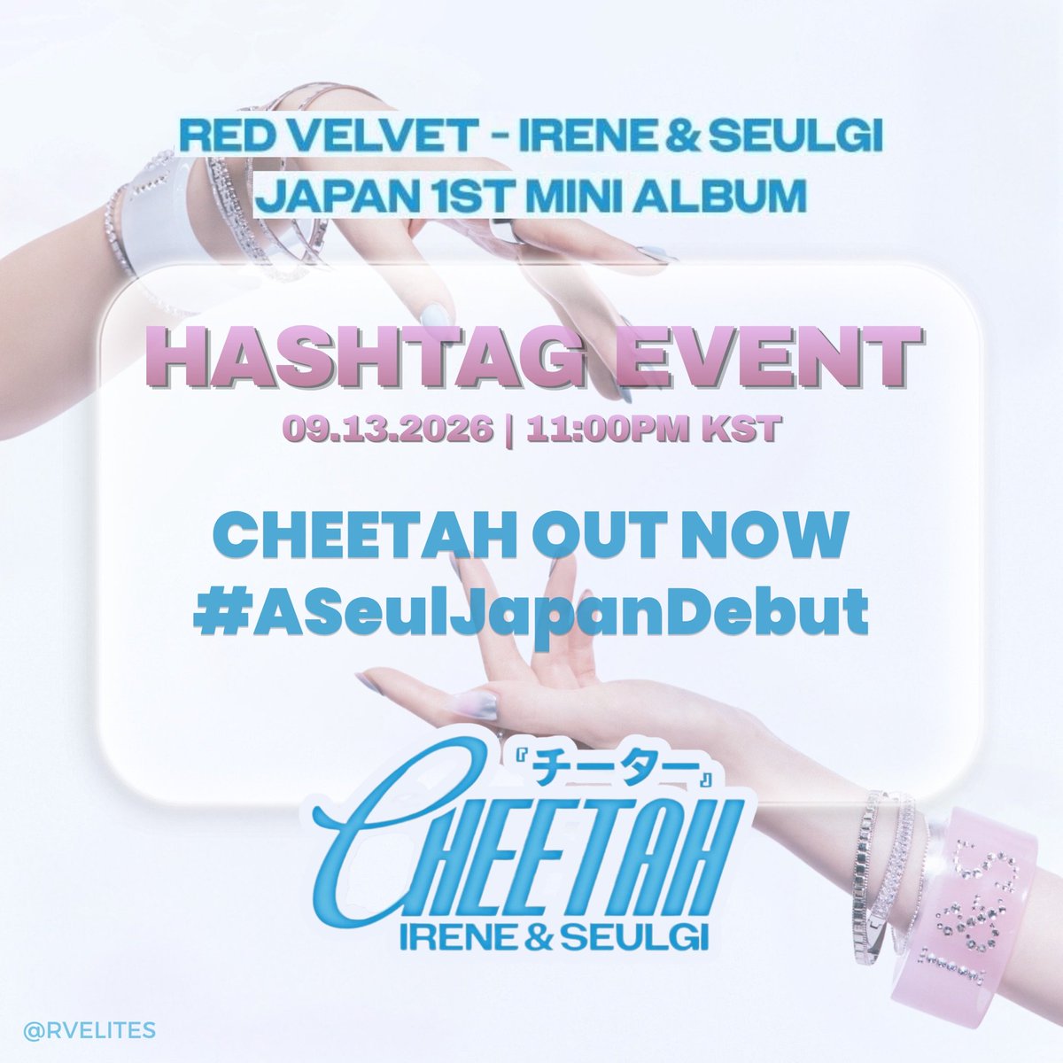 rvelites's tweet photo. An hour until Cheetah release! 

Use tags:

CHEETAH OUT NOW
#ASeulJapanDebut

#IRENE #아이린 #SEULGI #슬기
#RedVelvet #레드벨벳 https://t.co/vMRPsvndYX