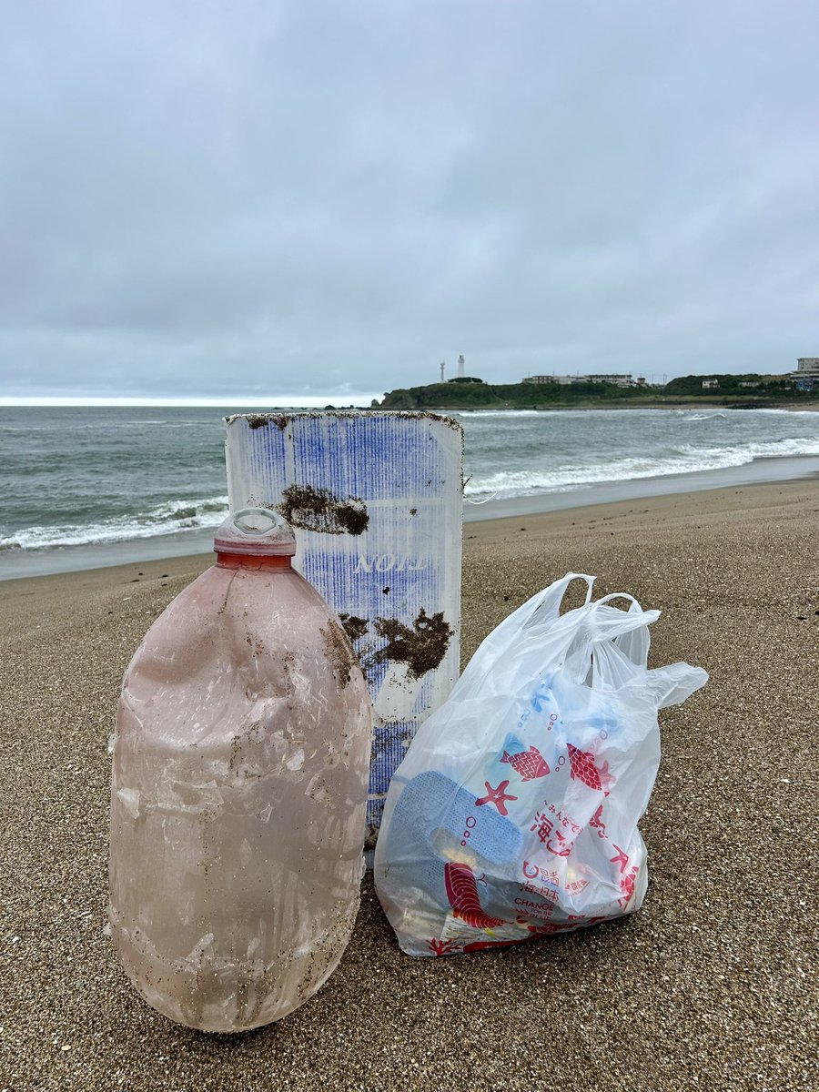 volunteer_lowlo's tweet photo. 2026/09/12
この日は銚子の君ヶ浜海岸で #beachclean
1日通してずっと雨だったのにごみ拾いをしている時間だけ雨が止む☂️しるし。
1年ぶりの銚子、満喫しました
#worldcleanupday
#ボランティア
#ごみ拾い
#SDGs
#千葉愛の教会 https://t.co/f4azxOXdIW