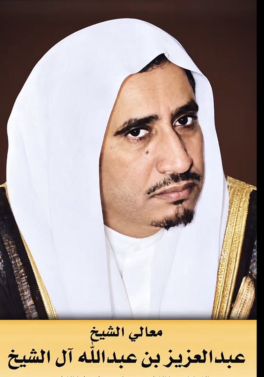 aalsheikh777's tweet photo. اللهم اغفر له وارحمه و اسكنه فسيح جنانك 🤲🏼 https://t.co/DlD7IW8sXy