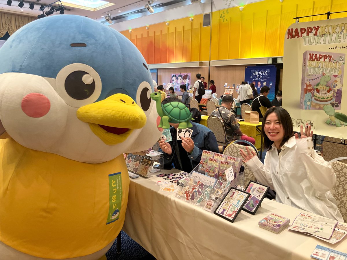 natsu66964508's tweet photo. ボードゲーム大祭初めて参加させていただきましたがとても楽しかったです☺️
ブースに遊びに来てくださった方もお話ししてくださった方や遊んでくださった方も！本当にありがとうございました🩵✨
また来年も参加したいーーー
#ボードゲーム大祭 https://t.co/m2vH7wdI3j