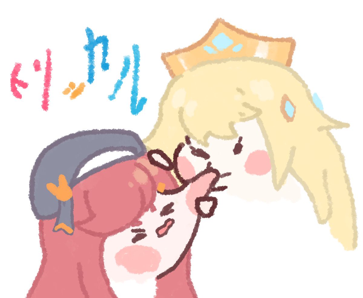 Volomonowky's tweet photo. #トリッカルㅤ https://t.co/2KIBJlkM6t
