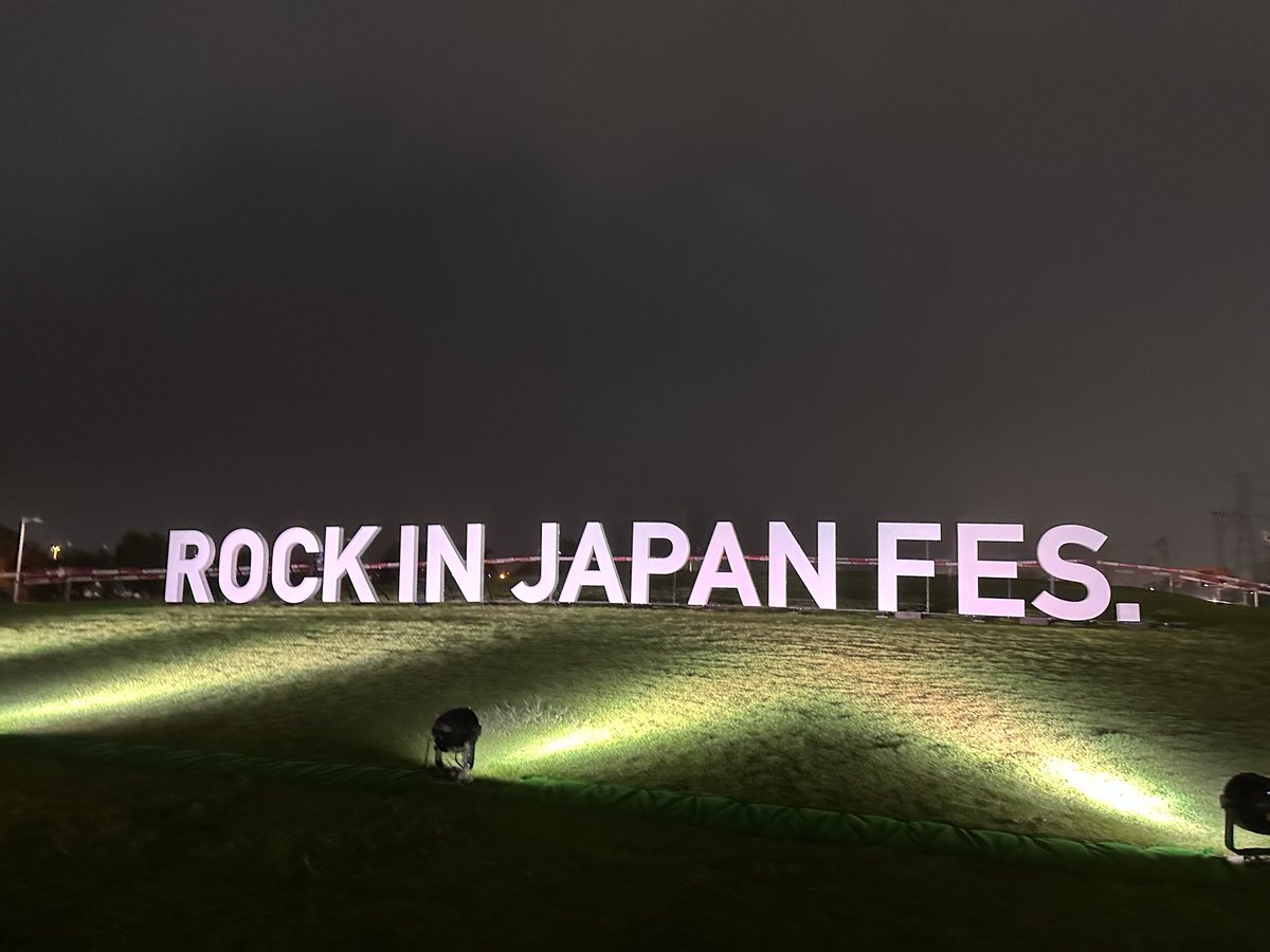 popsaurus7777's tweet photo. 終演✨
音楽浴びまくりの最高の１日✨
BUMP前方近すぎてヤバかった🥹

ヒロのチューニングミスは無かったコトになりましたが、藤くんの歌詞飛ばしは無かったコトにはなりませんでした😌 https://t.co/PN1v5yg0fz
