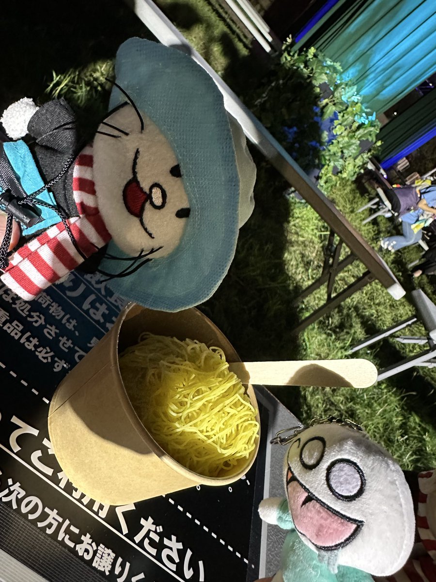 popsaurus7777's tweet photo. 終演✨
音楽浴びまくりの最高の１日✨
BUMP前方近すぎてヤバかった🥹

ヒロのチューニングミスは無かったコトになりましたが、藤くんの歌詞飛ばしは無かったコトにはなりませんでした😌 https://t.co/PN1v5yg0fz