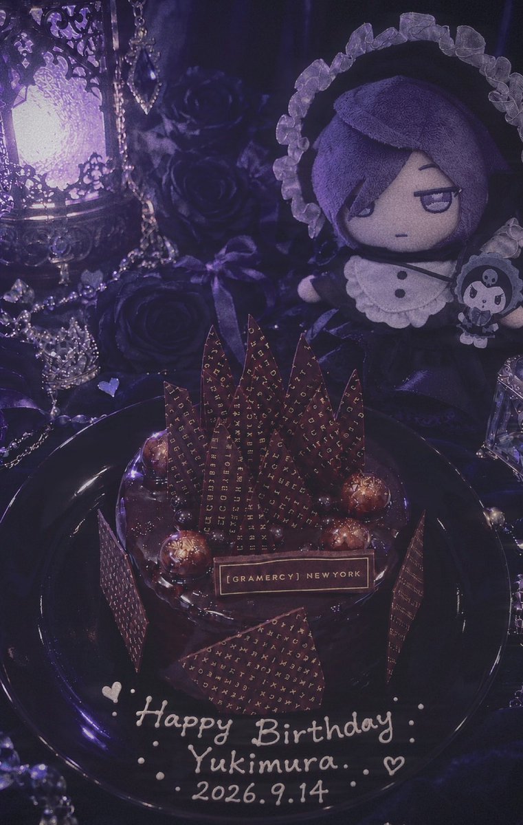 shizuki_ykmr_'s tweet photo. .   ・━━━━━━━†━━━━━━━・   .

                         𝟐𝟎𝟐𝟔.𝟎𝟗.𝟏𝟒

                   𝐻𝑎𝑝𝑝𝑦 𝑏𝑖𝑟𝑡ℎ𝑑𝑎𝑦
                             ⸜❤︎⸝‍ 𝑌𝑢𝑘𝑖𝑚𝑢𝑟𝑎. 

          @Xykmr  #ゆきむら聖誕祭2026

   ━━━━━━━━━━━━━━━━━ https://t.co/YN82adyF6j