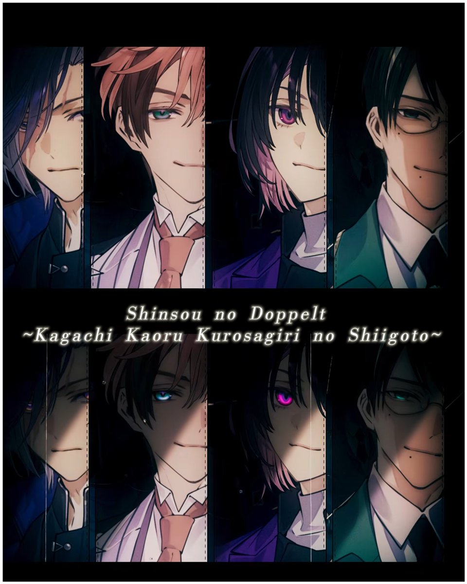ryehartyonotome's tweet photo. Which otomate party announcement are you most excited for?! 😆

💋 Velvet Candy Tint Kiss
⚔️ Genroh (port)
🌸 Hakuoki Shinkai: Kiwami (Hakuoki Compilation for Switch 2)
❄️ Kimi wa Yukima ni Koinegau FD
🌂 Shinsou no Doppelt
🏮 Ayashiki Tougenkyou no Arias
🎭 Charade Maniacs FD https://t.co/LMWjdjUI99