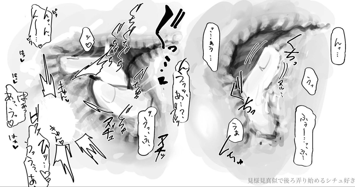 Hzm1126's tweet photo. https://t.co/0eubmDZwR1