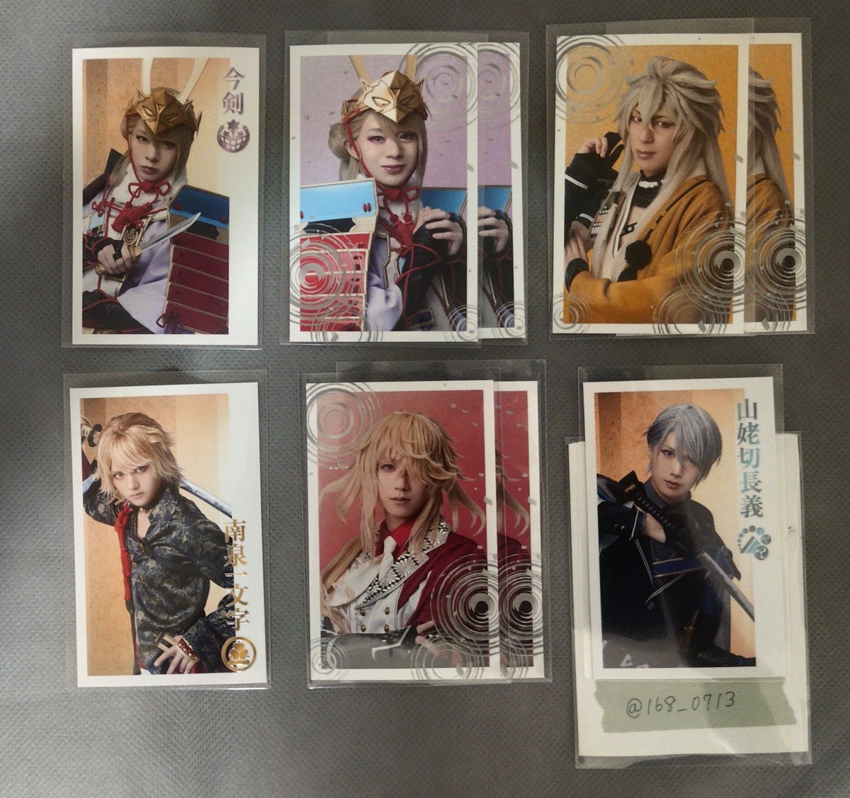 168_0713's tweet photo. @1【交換】刀ミュ 月夜一縷 ランダム ふぉと

譲：今剣A1B2、小狐丸B2、南泉A、★則宗B2、☆長義A

求：★長義☆B>A、（姫鶴A、小狐丸A）
※同記号同士の交換、（）はコンプ目的

郵送、又は9/20(日)茶屋11時回前後手渡し希望です。
検索からでもお気軽にお声がけください。 https://t.co/OoKvKPDj1R