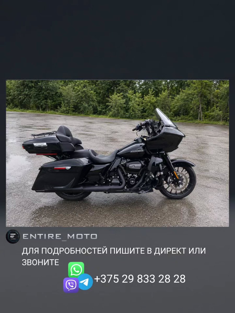 IsabellaRom6l's tweet photo. Harley-Davidson FLTRXS Road Glide Special 2018 с аукциона. Milwaukee-Eight 107, 1746 см³. Пробег неизвестен. Ориентировочная цена: $14 300. Подробности и расчёт стоимости — в личные сообщения. https://t.co/7f1MnNdBXd