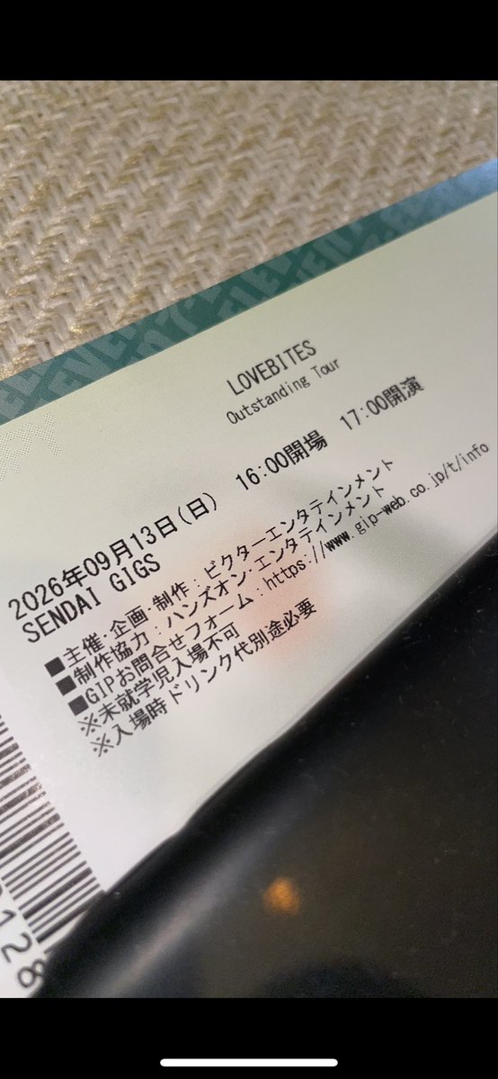 GaspersSti46864's tweet photo. good night!!!!!
#lovebites https://t.co/mXrcqa4ZYI