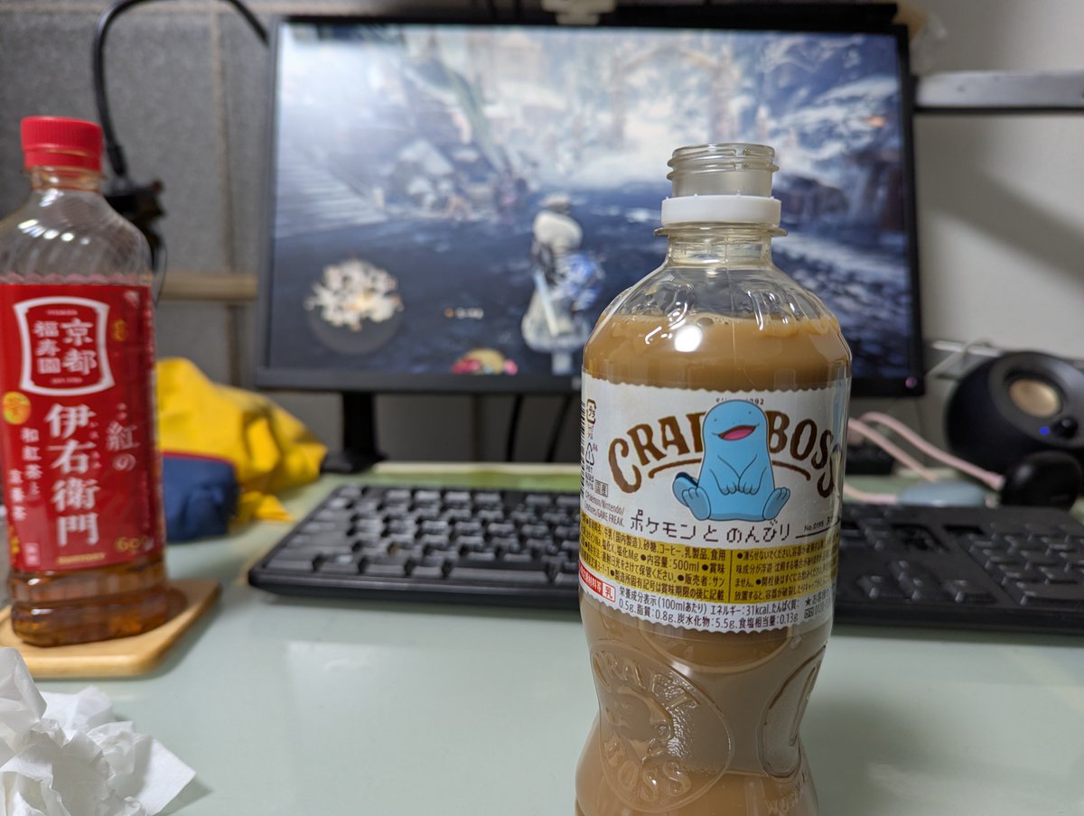 Maru4eep's tweet photo. ？ https://t.co/wieFYpNubc