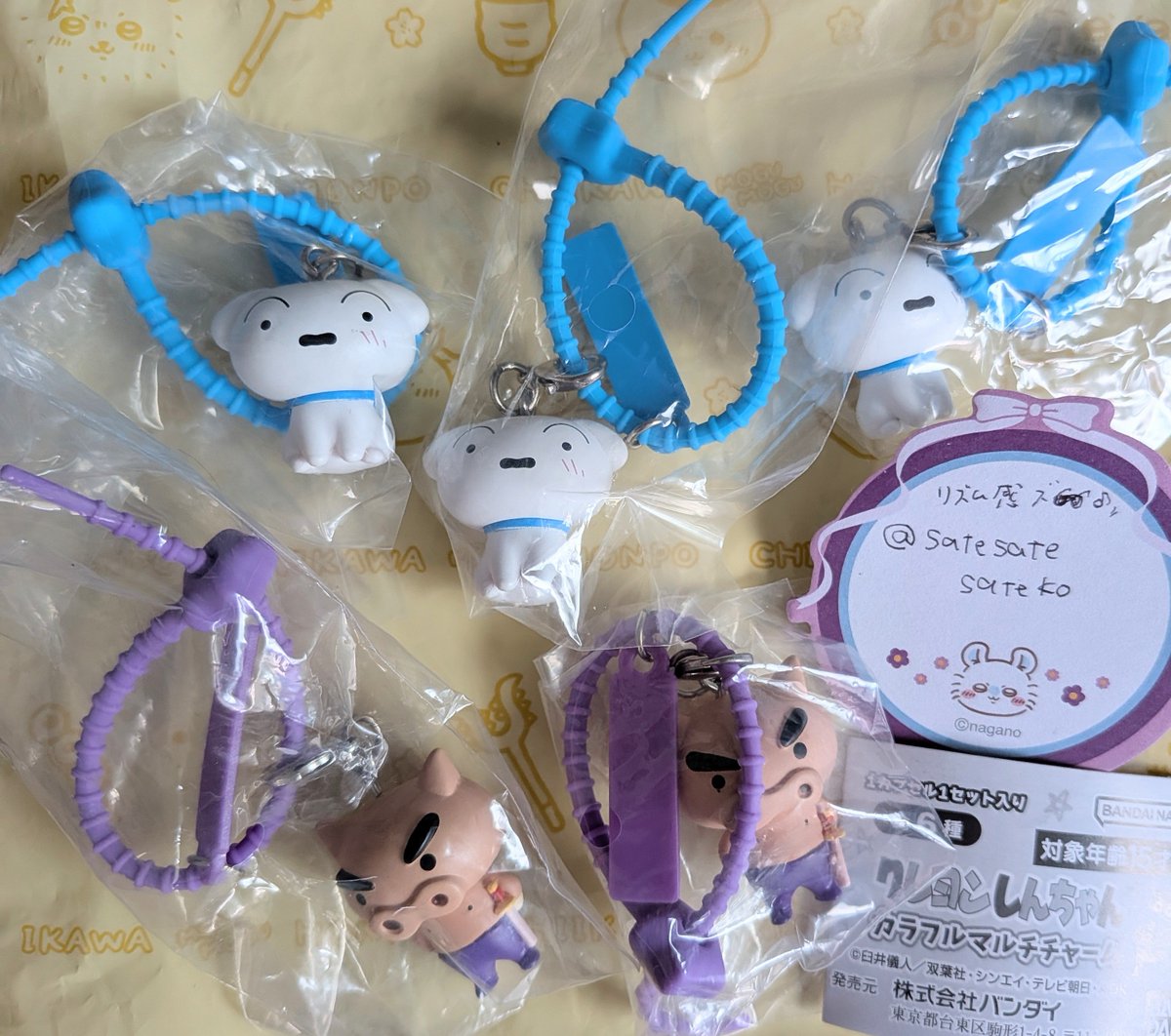 satesatesateko's tweet photo. 【交換（異種含む）・買取】カラフルマルチチャーム
クレヨンしんちゃん ・たまごっち ・ディズニー

譲⋯写真1・2枚目
求⋯ディズニー マルチチャーム ベイマックス＞定価

札幌手渡し希望
検索からでもお気軽にお声がけ下さい。
宜しくお願い致します！ https://t.co/Q9LDozYTRN