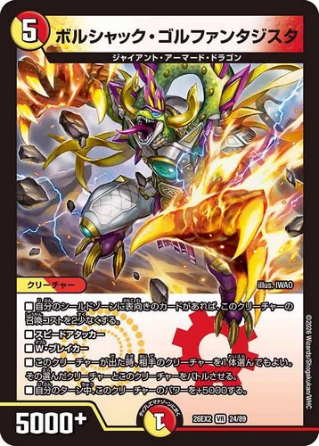 田園補完計画 on X: 