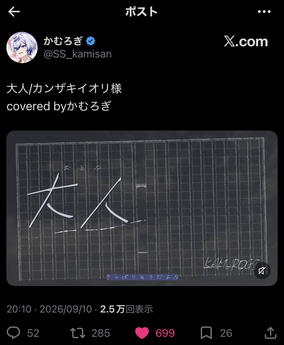 Rylhr17's tweet photo. @4ukmsn 
はじめまして♩検索より失礼します🙇🏻‍♀️
🗝垢含む⑩垢より♥️お手伝いさせて頂きました🥲お手際の際にbio欄🔗先へのご協力お願いします😭🙏🏻 https://t.co/pYUUmiWYXb