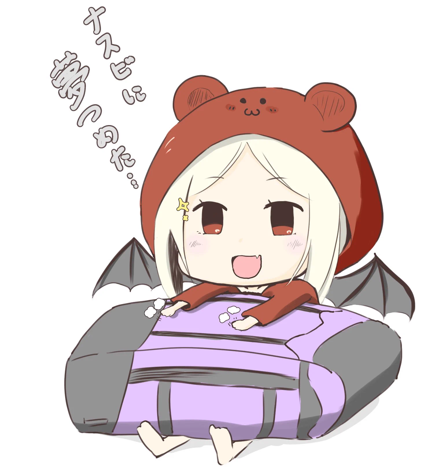 ちーちゃん (@chi_chaan_tw) / X