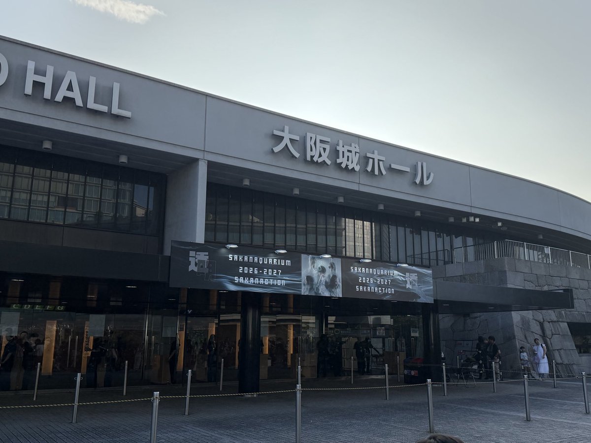 courage66's tweet photo. 昨日はオオサカナクション！
帰りは歩きながら踊っちゃった✌️
#サカナクション　#透明 https://t.co/YRi0ZWwUqH