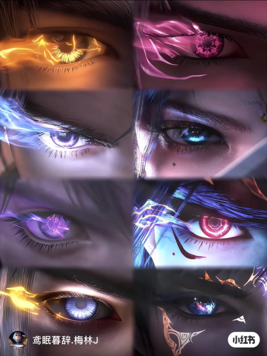 love_linqiye's tweet photo. Can you guess which donggua MC are they from their eyes? https://t.co/UEqaZTpBwz