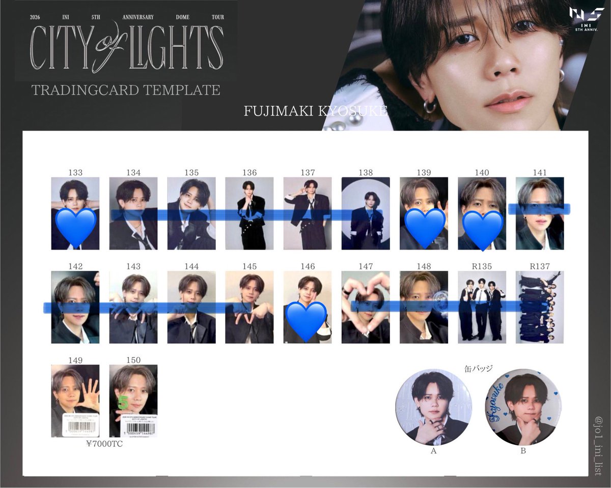 1999MakoMako1's tweet photo. INI 2026 DOME TOUR CITY OF LIGHTS グッズ 交換 トレカ 7000

譲 画像1.2  木村 後藤 佐野 髙塚 高塚 西 松田

求 画像3 藤牧💙＞ 他   缶バッチ 池﨑

東京ドーム手渡し＞京セラ.後日.郵送 等

#INI交換 #INI譲 #INI求 https://t.co/zSpaH7yMpY