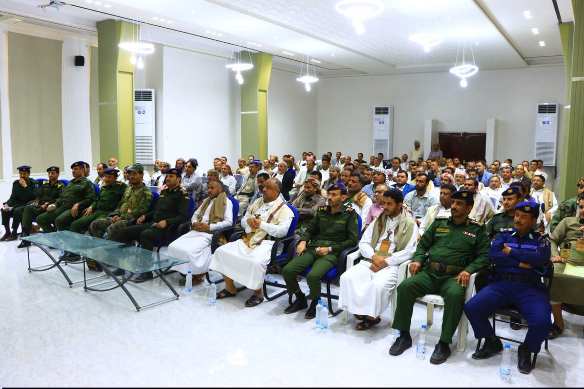 Marib_Police's tweet photo. لقاء موسع بمأرب برئاسةالوكيل الدكتور عبدربه مفتاح، وبمشاركة الأجهزة الأمنيةوعقال الحارات، يناقش تعزيز الأمن والاستقرار،ورفع اليقظة الأمنية، وتحسين الخدمات.
شرطة مأرب وأمن الدولةيشددان على تفعيل الرصد والإبلاغ ومتابعة المطلوبين،وتعزيز التنسيق لخدمة المواطنين وحماية السكينة العامة https://t.co/BSbu77wWXn