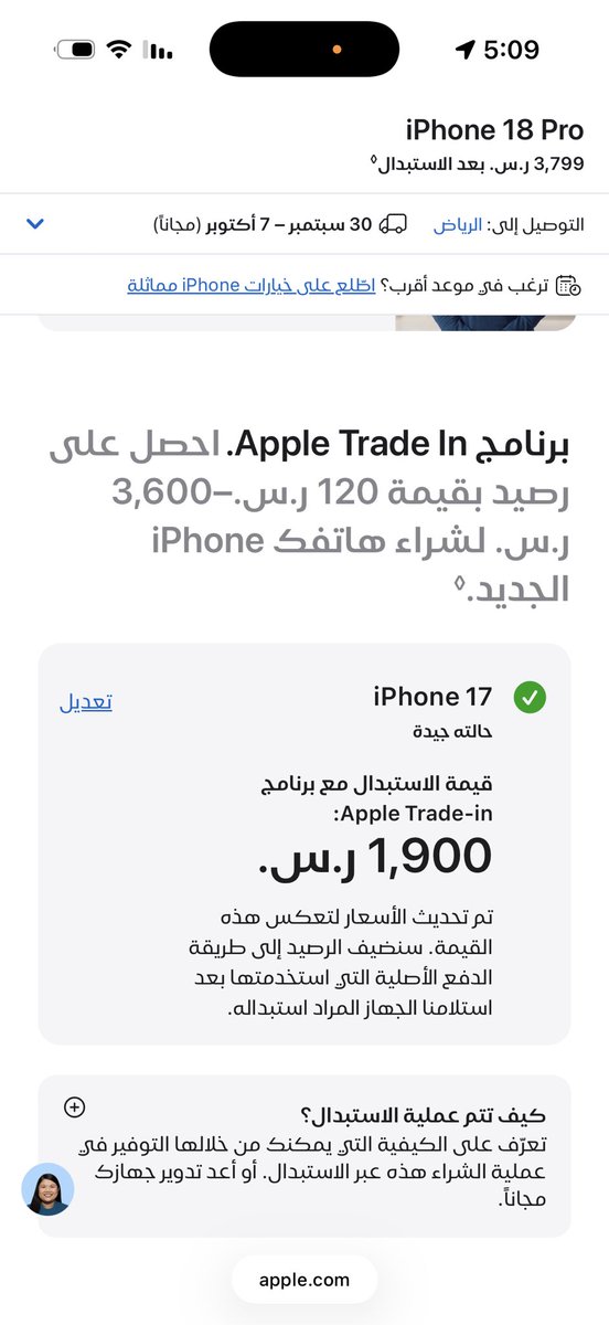 ASOOM059's tweet photo. @Ulavcke_ نصابين https://t.co/YT1EzRUatz