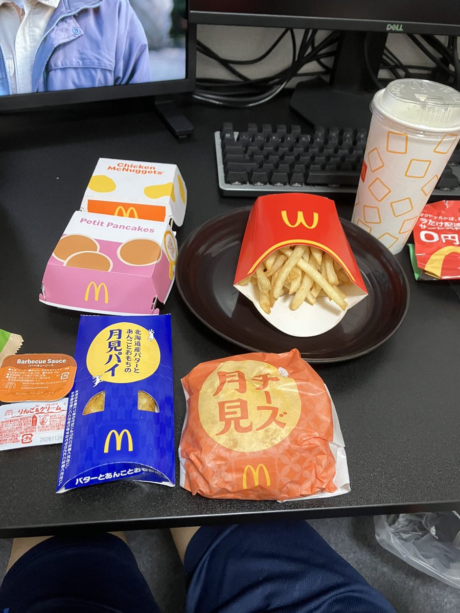 Terry_hahaha's tweet photo. まじで昨日豪遊した
マックは定期的に食べた方がいい
心が満たされる https://t.co/cPMnggOwPO